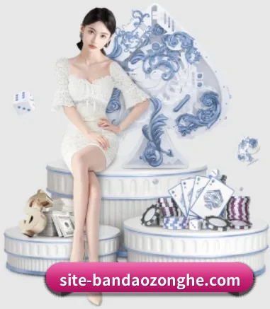 半岛综合 APP 界面